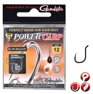 Gamakatsu Háčky Power Carp Hair Rigger vel. 12
