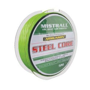 Mistrall pletená šňůra s ocelovým jádrem Admuson Steel Core 0,12mm 15,6kg