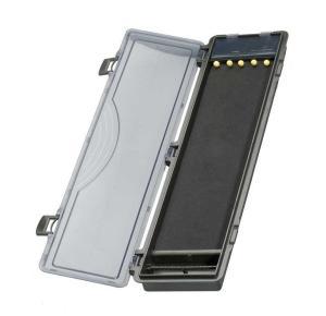 Mivardi Kaprařský box na návazce