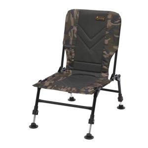 Prologic Křeslo Avenger Camo Chair